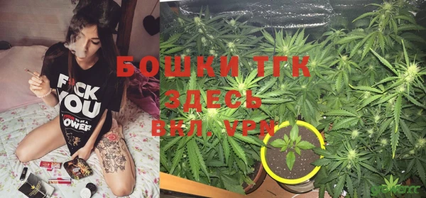 гидра Верхнеуральск