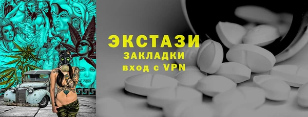 гидра Верхнеуральск