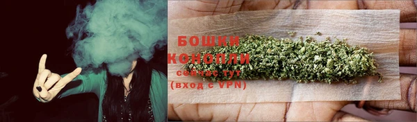спиды Верхний Тагил