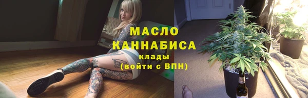 гидра Верхнеуральск