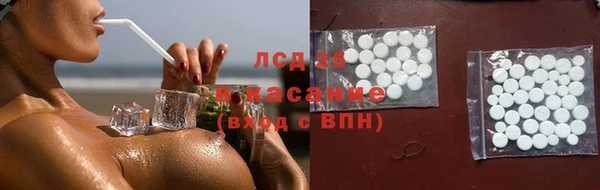 мефедрон мука Верея