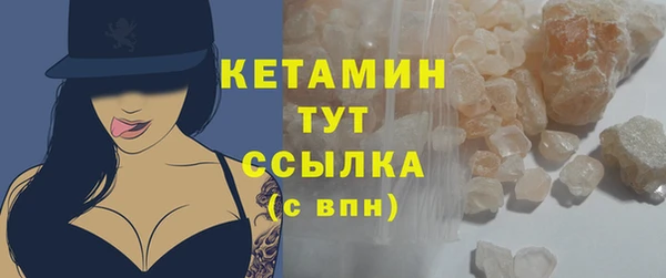 спиды Верхний Тагил