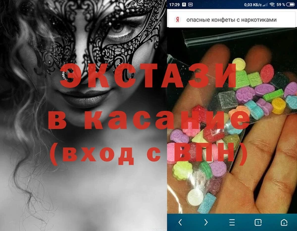 гидра Верхнеуральск