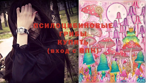 мефедрон мука Верея