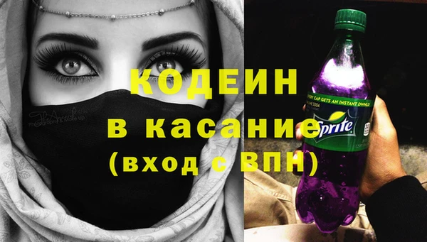 гидра Верхнеуральск