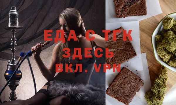 гидра Верхнеуральск