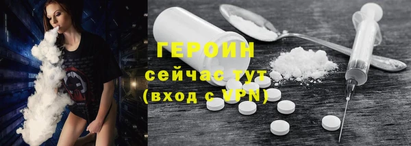 гидра Верхнеуральск